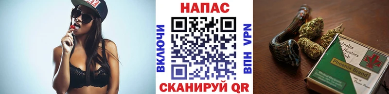 Наркотические вещества Бийск Гашиш  А ПВП  Меф  Конопля  COCAIN 