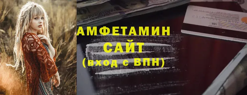 Amphetamine Premium  купить   Бийск 