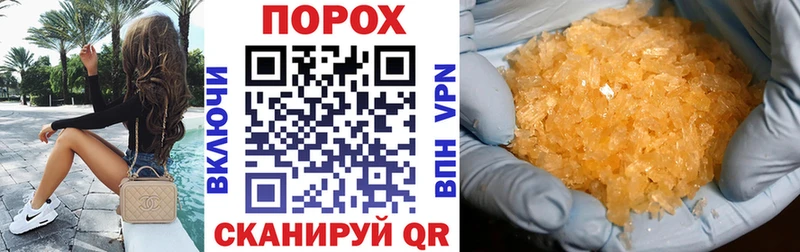 АМФ 98%  купить наркоту  Бийск 