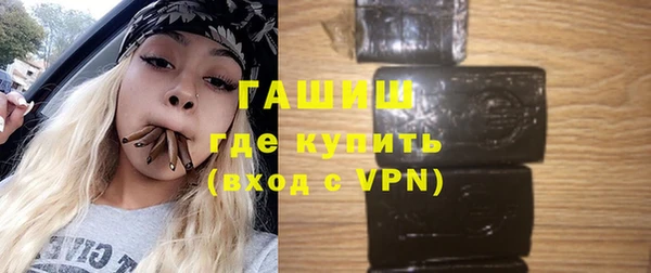 кокаин перу Майский