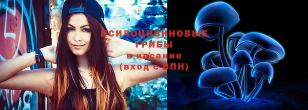 кокаин перу Майский