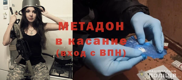 круглые Магас
