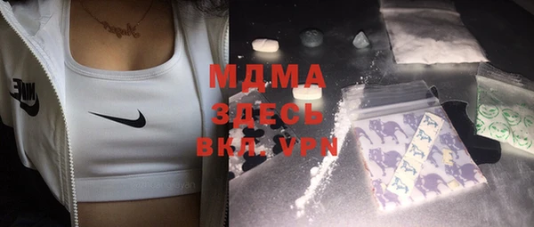 круглые Магас