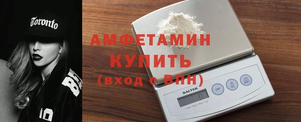 круглые Магас
