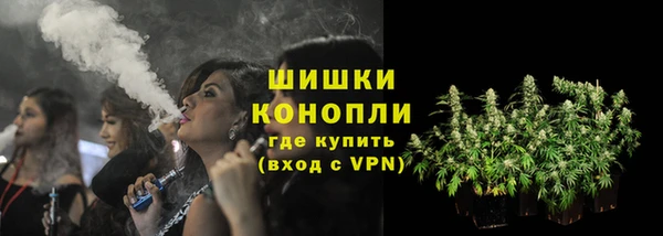 круглые Магас