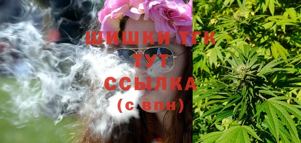 кокаин перу Майский