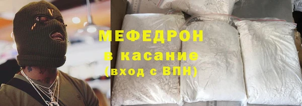 MDMA Premium VHQ Верея