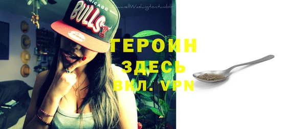 кокаин перу Майский