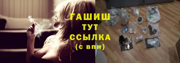 кокаин перу Майский