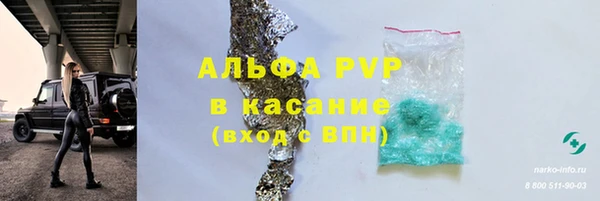 a pvp Березники