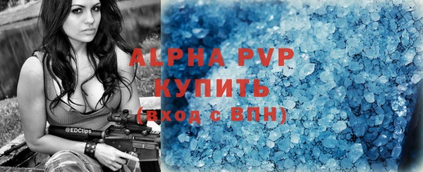 кокаин перу Майский