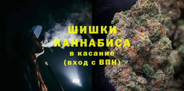 MDMA Premium VHQ Верея