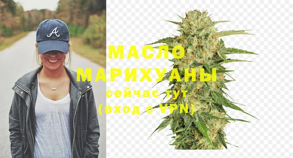 кокаин перу Майский