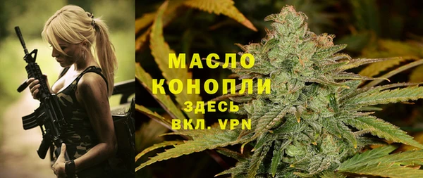 ALPHA-PVP Магадан