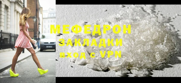 spice Очёр