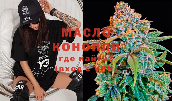 круглые Магас