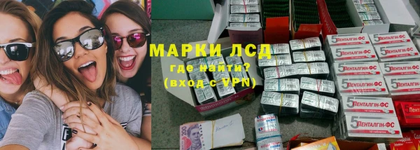 кокаин перу Майский