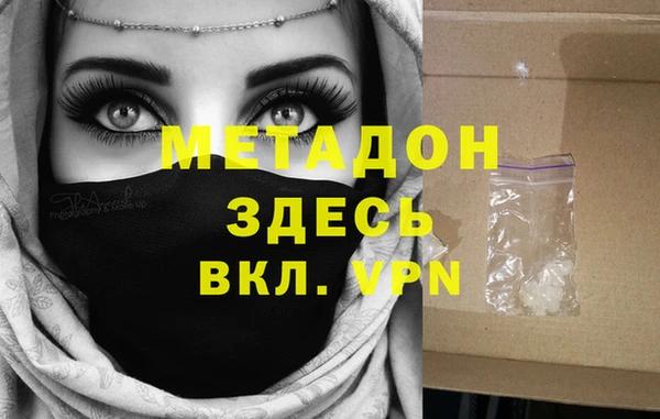 круглые Магас