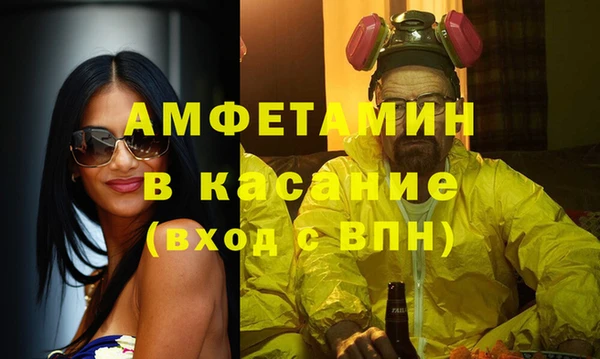 дживик Липки
