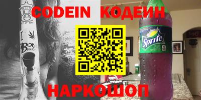 гашик Балахна