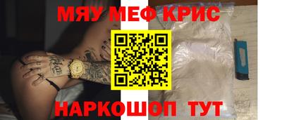 амфетамин Берёзовский