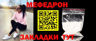 хмурый Абинск
