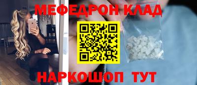 кокс Балашиха