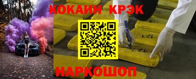 метадон Беслан