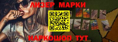 метадон Беслан