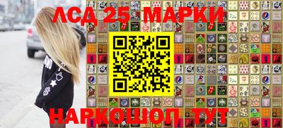 метадон Беслан