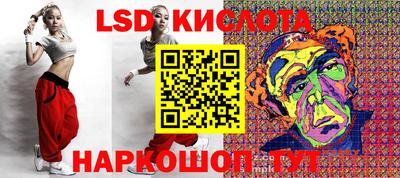 метадон Беслан