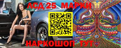 метадон Беслан