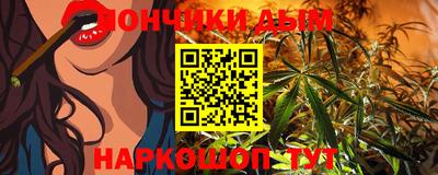 кокс Балашиха