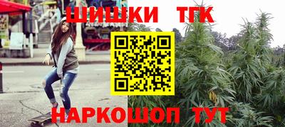 гашик Балахна