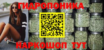 MESCALINE Балаково
