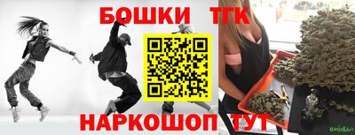 метадон Беслан