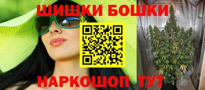 MESCALINE Балаково