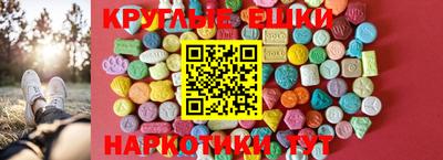 кокс Балашиха