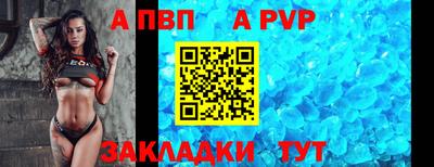 кокс Балашиха