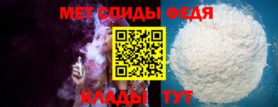 кокс Балашиха