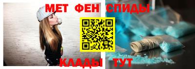 кокс Балашиха