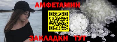 кокс Балашиха