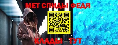 кокс Балашиха