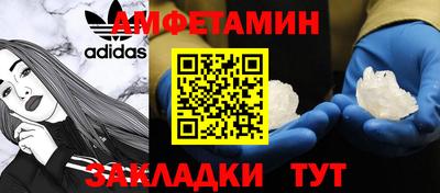 метадон Беслан