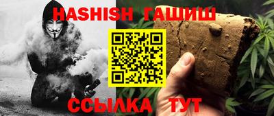 кокс Балашиха