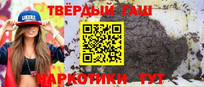 амфетамин Берёзовский