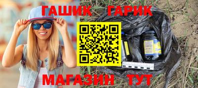 MESCALINE Балаково
