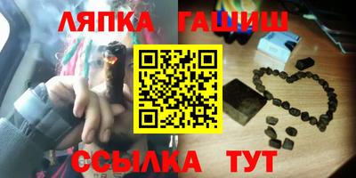 метадон Беслан