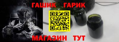 MESCALINE Балаково