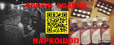 метадон Беслан